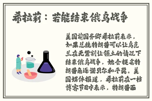 嫩草影院在线观看高清完整版
