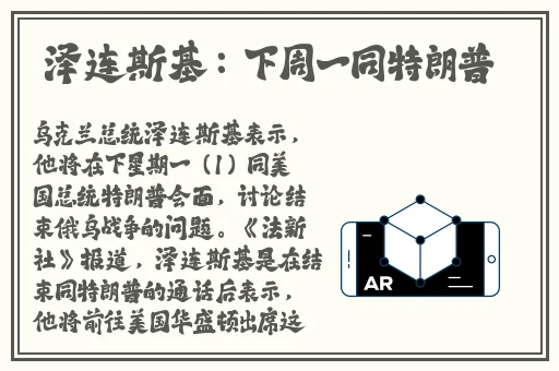 最新在线伦费观看中文