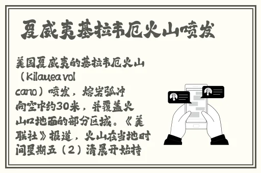 voyeurhit农村夫妻偷拍