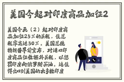 久草热在线网站观看